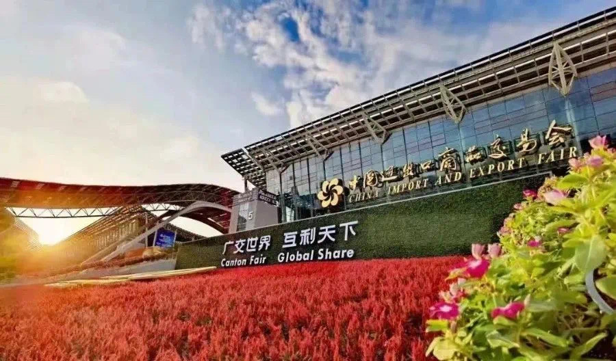 微信图片_20240918133758.jpg