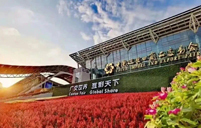 136th China Import and Export Fair ( Canton Fair )
