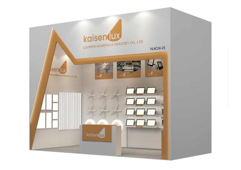 137th China Import and Export Fair ( Canton Fair )